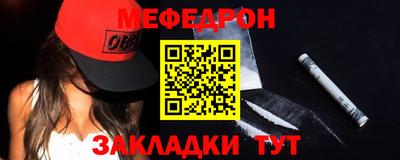 экстази Краснознаменск