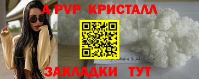 мдпв Краснодар