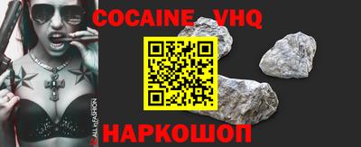 мдпв Краснодар