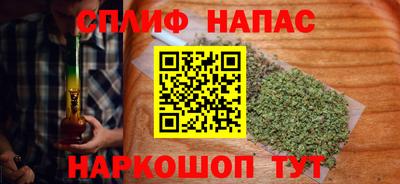 мдпв Краснодар