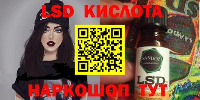 мдпв Краснодар