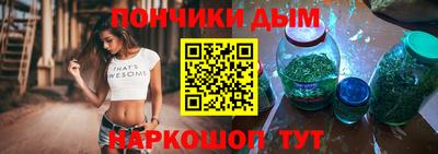 мдпв Краснодар