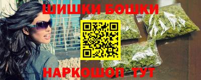 экстази Краснознаменск