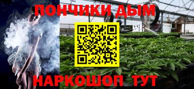 мдпв Краснодар