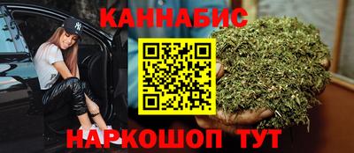 экстази Краснознаменск