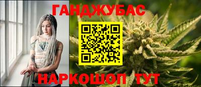 экстази Краснознаменск