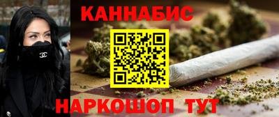 COCAINE Краснокаменск