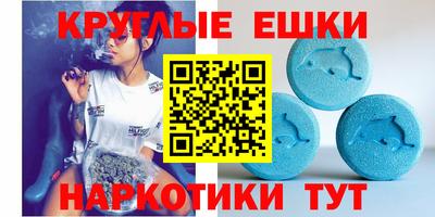 COCAINE Краснокаменск