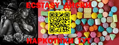 мдпв Краснодар