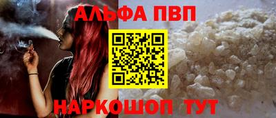 мдпв Краснодар