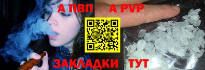 COCAINE Краснокаменск
