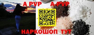 экстази Краснознаменск