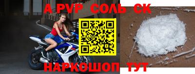 мдпв Краснодар