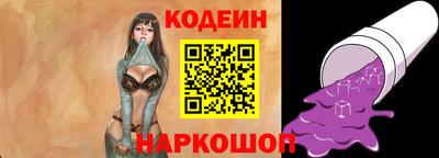 экстази Краснознаменск