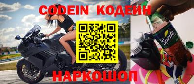 экстази Краснознаменск