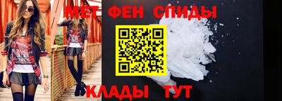экстази Краснознаменск