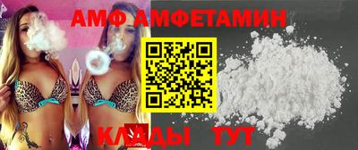 экстази Краснознаменск