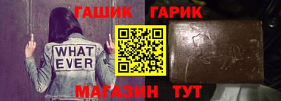 экстази Краснознаменск