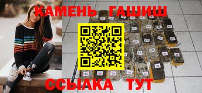 экстази Краснознаменск