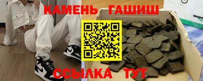 экстази Краснознаменск
